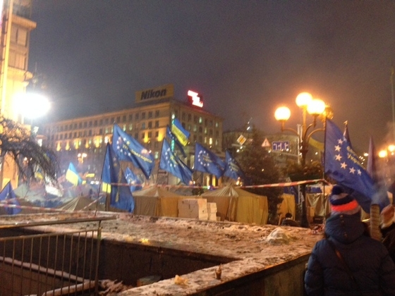 Europafahnen auf dem Maidan